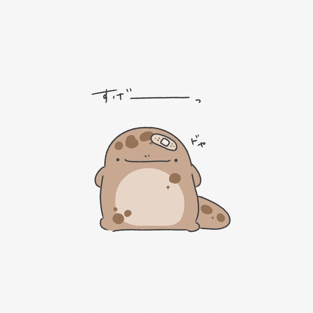 𝙜𝙤𝙣 (@i__25g) / Posts / X