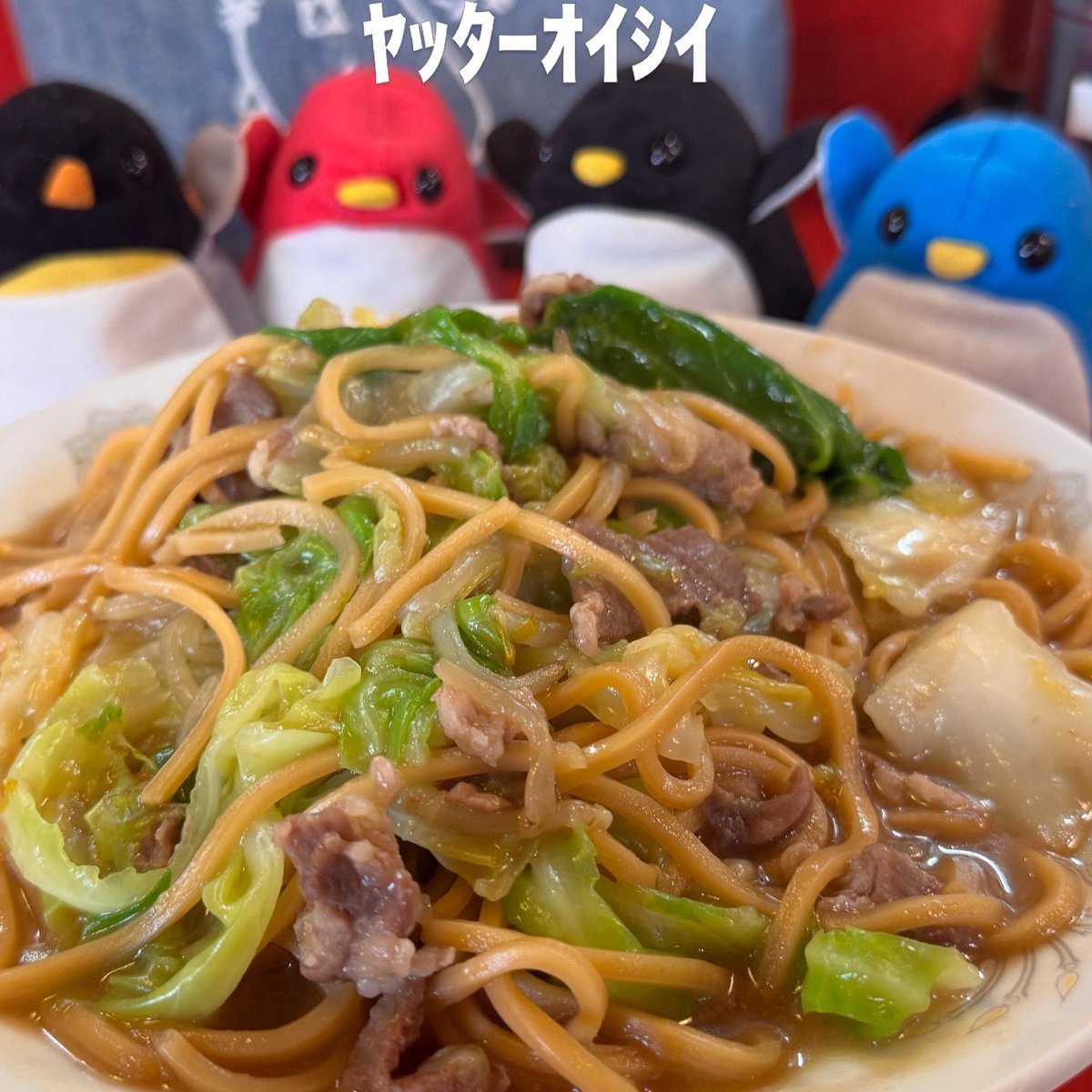 Gacchamam's tweet photo. #麺類皆兄弟
#対飯テロ特殊作戦群 https://t.co/lrl1Tck5mA