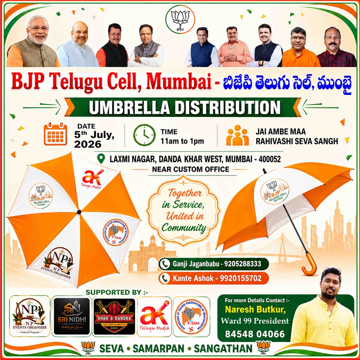 aktelugumedia's tweet photo. https://t.co/cDacBAVE0M