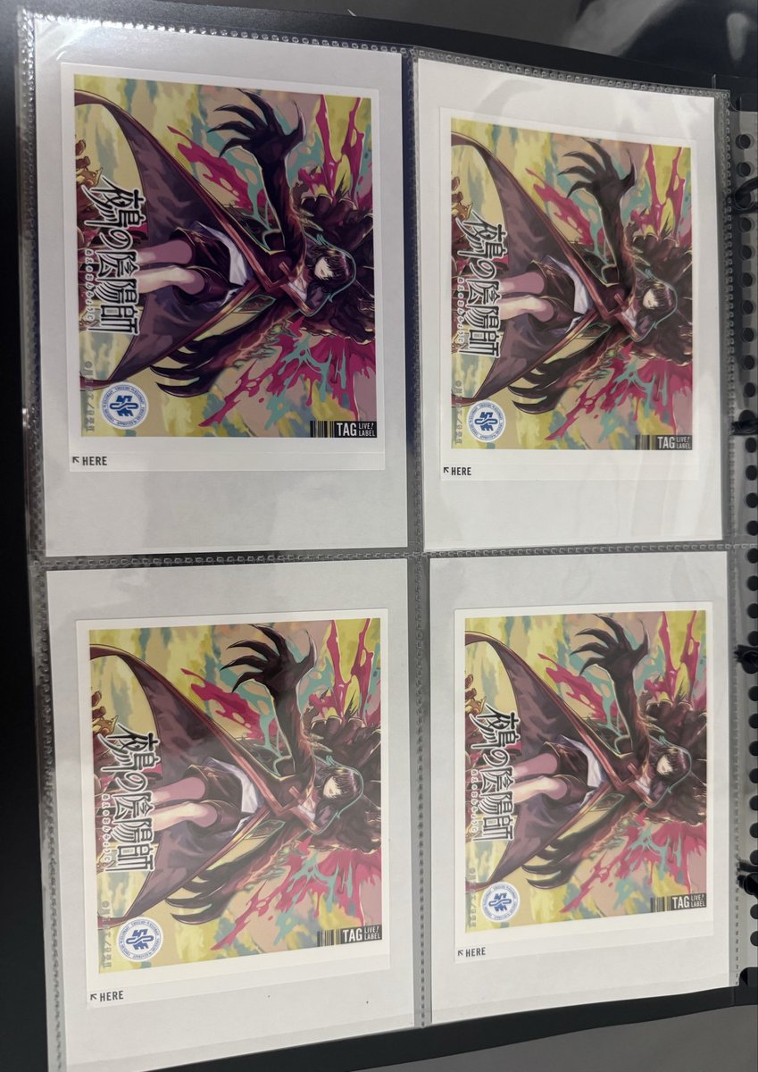 K81790312's tweet photo. コンプして家帰って数数えたら13本も買ってるやんけ....
900×13:( ;´꒳`;):ﾋｪｯ
#鵺の陰陽師 https://t.co/VheYaEp8tt