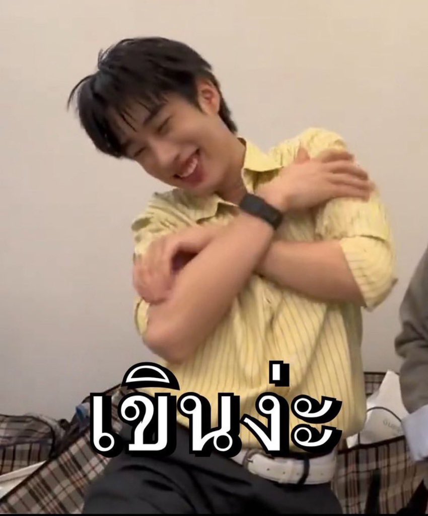 fxrnchsw's tweet photo. พี่เติ้ล : https://t.co/CHL1fcaFJL