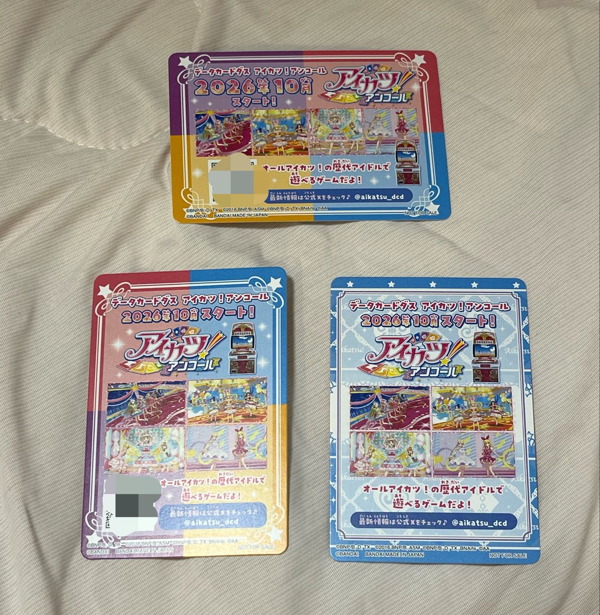 Bonus ticket preorder for the Aikatsu Stars! Movie rerun includes