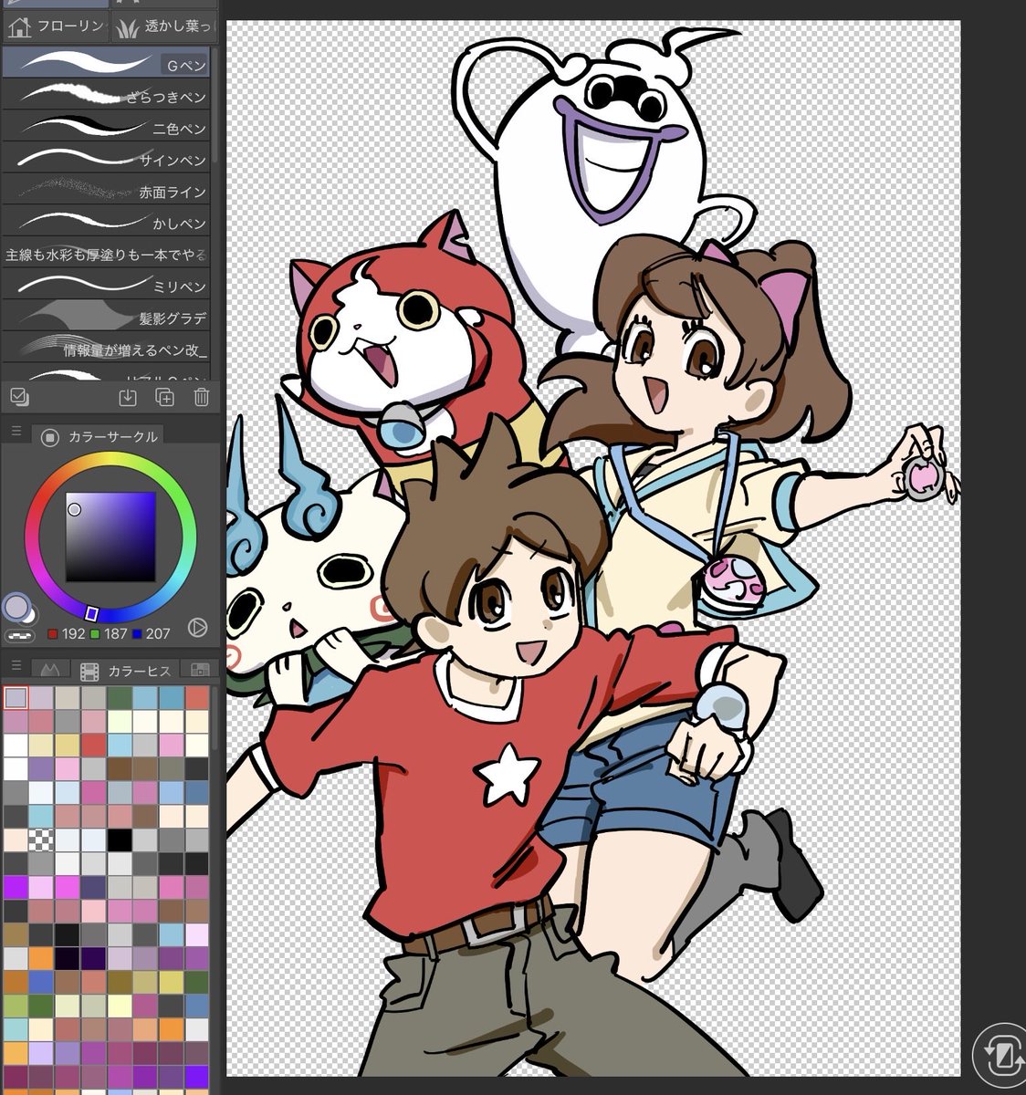 ジバニャン (@JIBANYAN_2022) / Posts / X