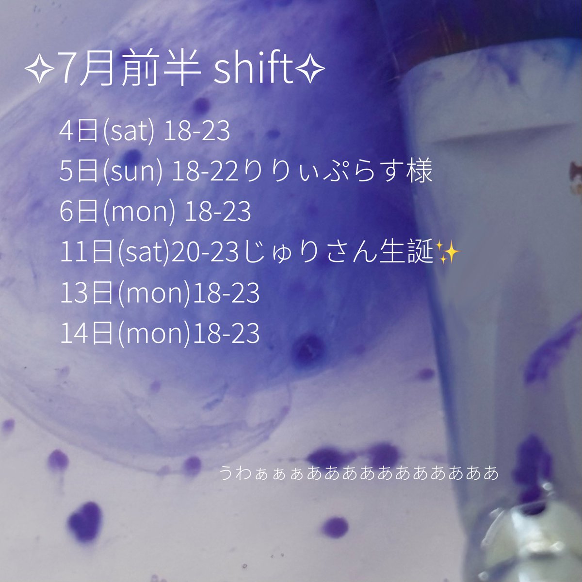 融 tweet media