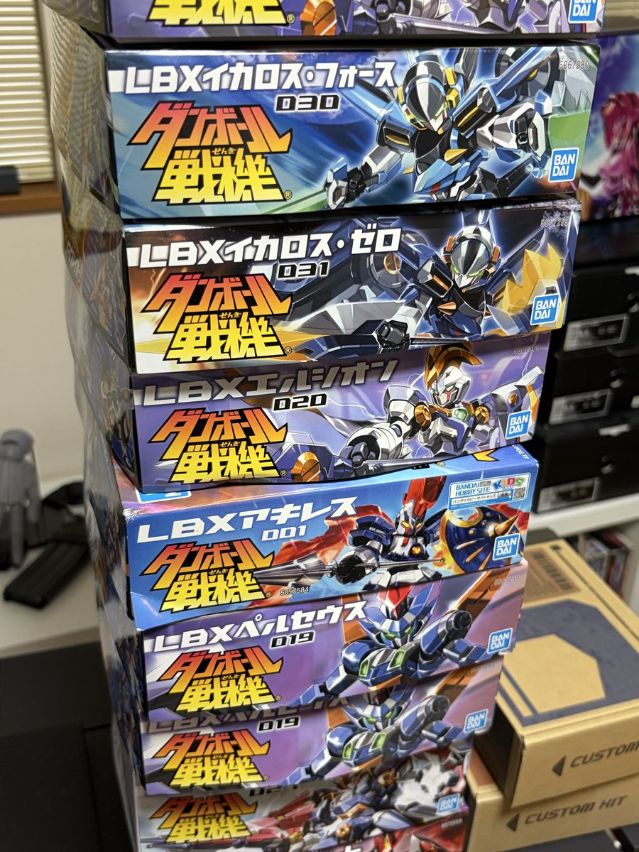 集合まとめセット 関宮 (@sekimiya) / Posts / X