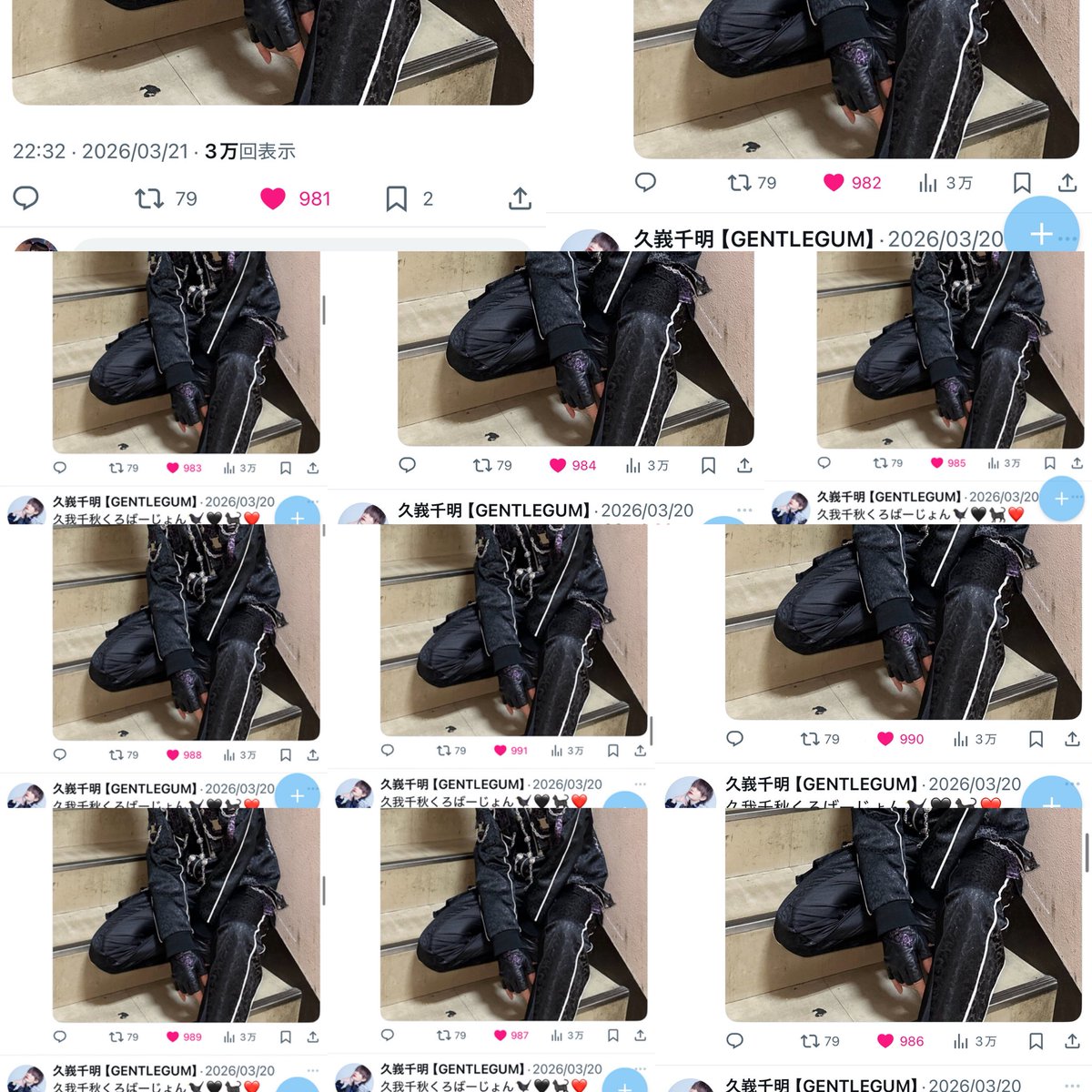 RfMkFrKm's tweet photo. @sa5e2ka 何度も申し訳ございません。 https://t.co/c8uc4QAlX0