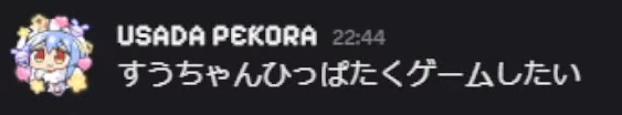 tj_yellow's tweet photo. 監督とエースの不適切な関係性。

#パワプロケモミミリーグ
#ぺこらいぶ https://t.co/shLptKM11j