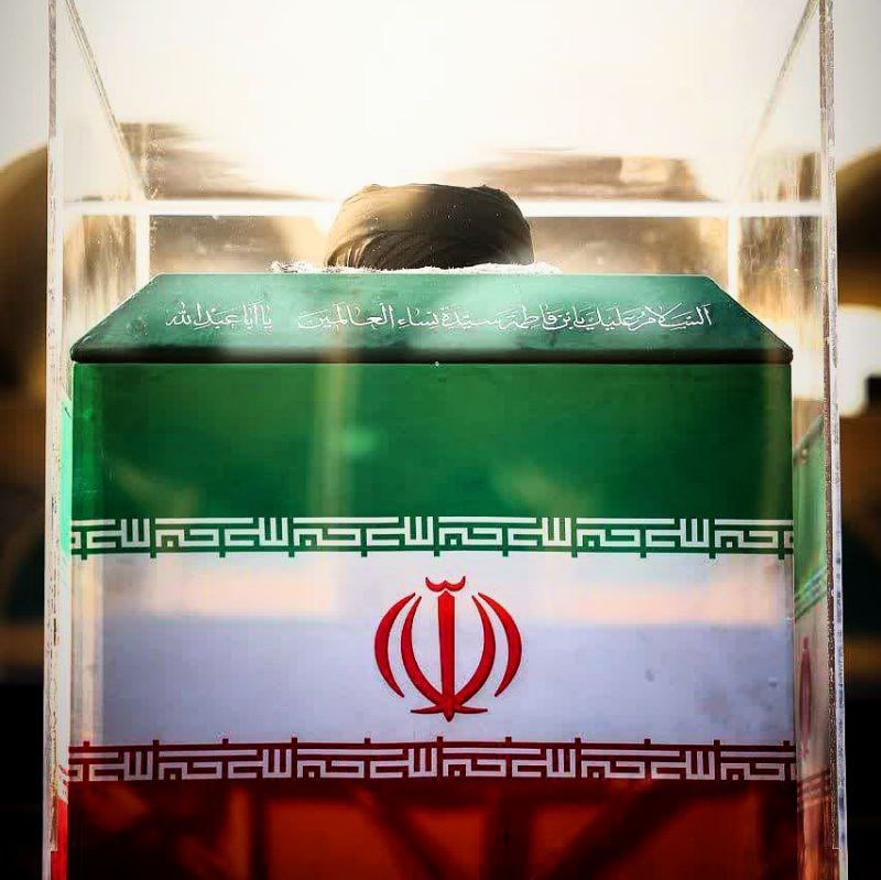 Zahrahshmi's tweet photo. @jacksonhinkle 💔🇮🇷 https://t.co/ldfZFnZ0Up