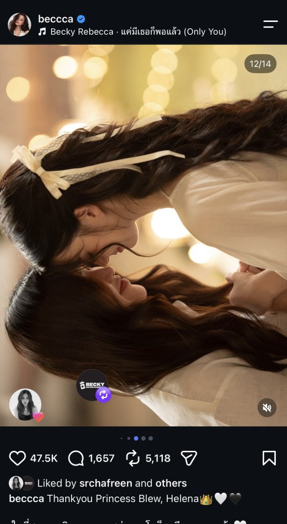 yurriix's tweet photo. 🧚: + especially you, inspector lom. thank you for fighting alongside me no matter what we faced. you were so great! 

🌷:💜💜💜

THE AIR FINAL EPISODE
#เสน่หาวาโยตอนจบ https://t.co/agwbhnYgLl