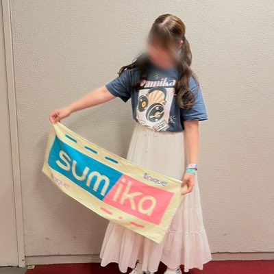 a__min26's tweet photo. 久しぶりにプロフィール更新✨️
#新しいプロフィール画像 https://t.co/7ENIuBAwbZ