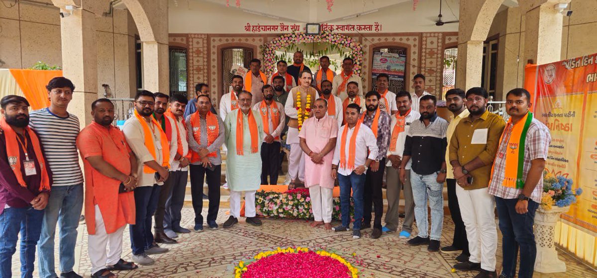 ParthMehta9119's tweet photo. *ભારતીય જનતા પાર્ટી ભાવનગર જીલ્લો પ્રશિક્ષણ અભિયાન  વર્ગ 2026*

*પંડિત દિનદયાલ ઉપાધ્યાય પ્રશિક્ષણ મહાઅભિયાન મંડળ પ્રશિક્ષણ વર્ગ પાલીતાણા શહેર*

@BJP4India 
@BJP4Gujarat 
@bhavnagar4BJP1 https://t.co/SEXlla7r67