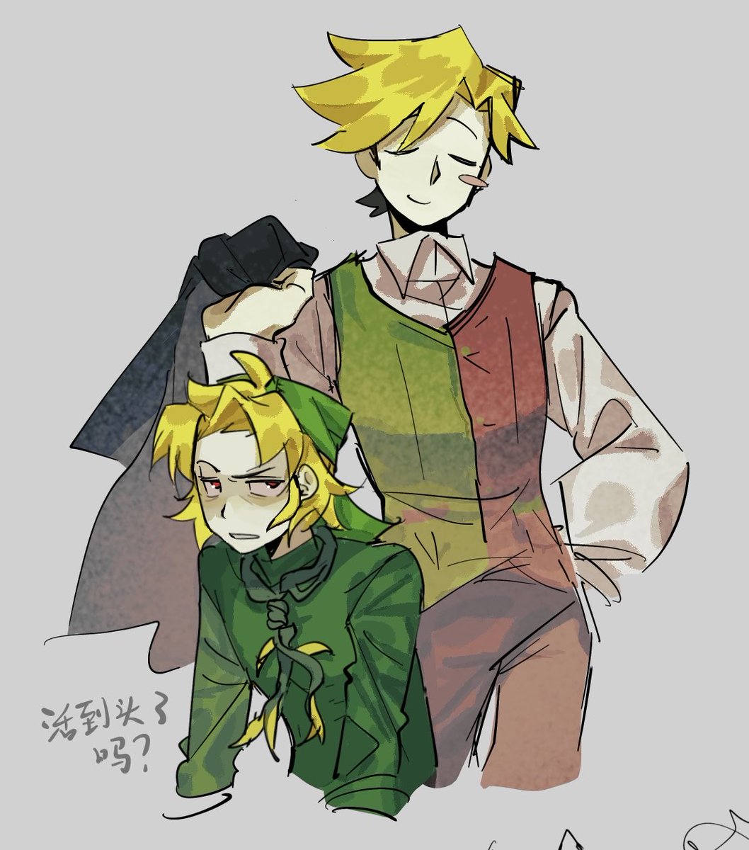 shiri_fusang's tweet photo. 哦。我在。拉郎。
#擬人化 #deltarune #doubleflowers #undertale #flowery #flowey https://t.co/3tYt6XV4Cz