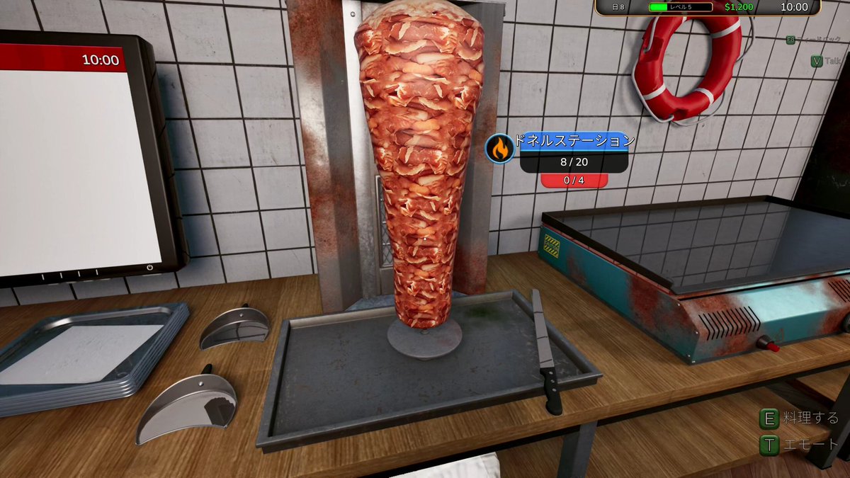 lolo_lo_Gi's tweet photo. 楽しいゲームをまた買ってしまった😮💨🥙
ケバブダイスキ👳🏾♂️
#WrapHousesimulator https://t.co/O3fps5WuZx