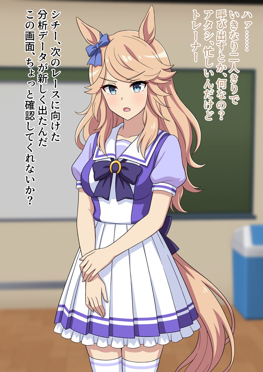 deepwater_mc's tweet photo. ゴールドシチー https://t.co/lGgNIr4Kjr