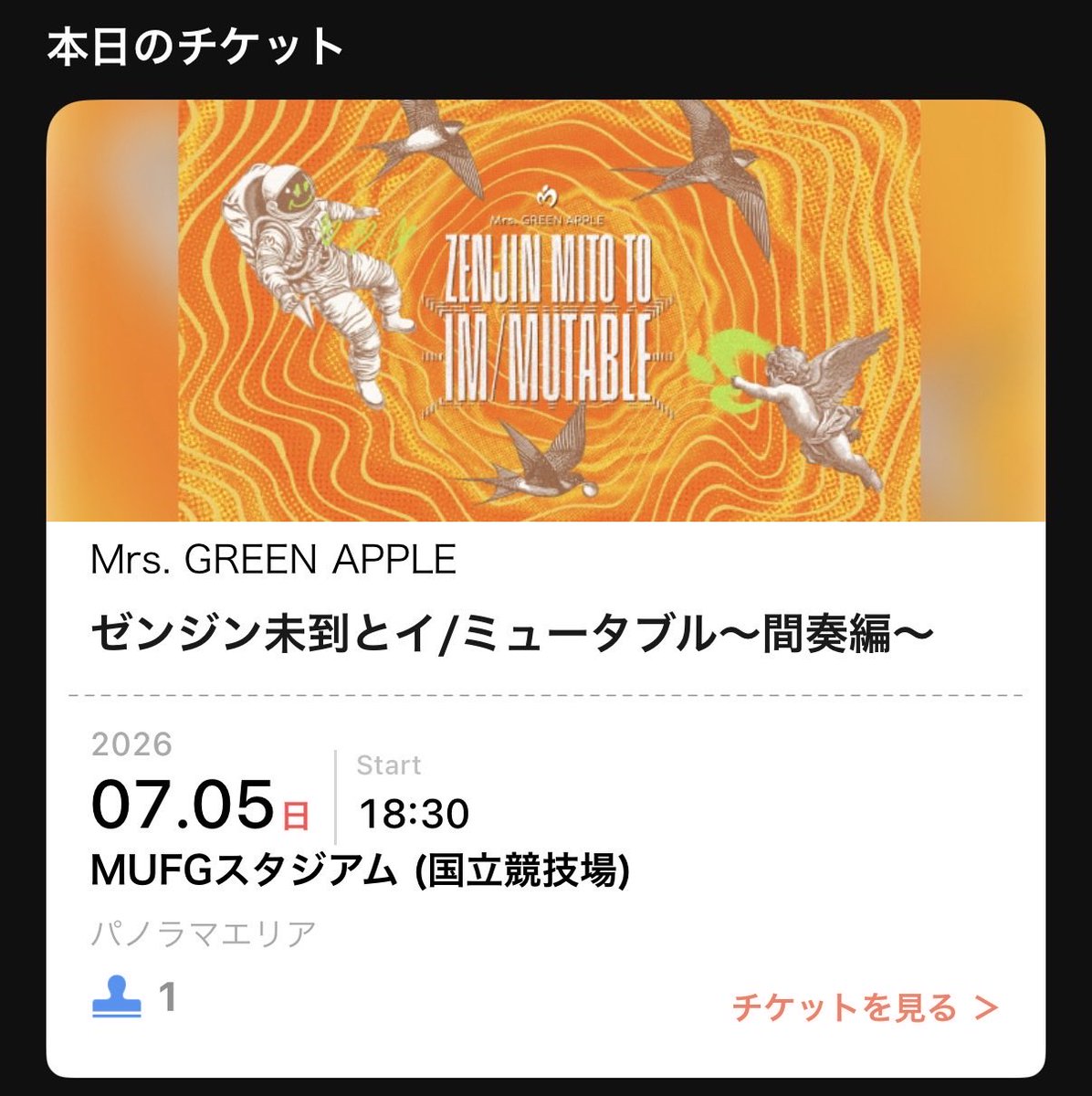 in7__06's tweet photo. あ、ゼンジン行く事になりました‼️ https://t.co/rGCttRdYcz