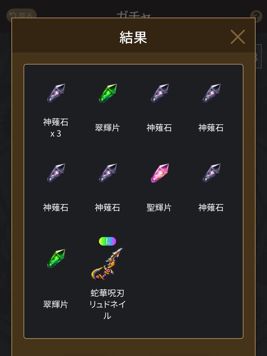 シン※ tweet media