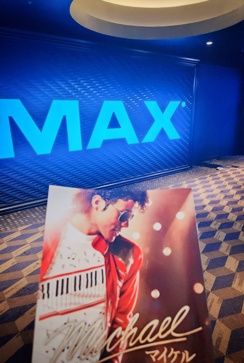 suum6970's tweet photo. 今日やっとマイケル観てきたけどもIMAXの遠慮なしのでっかい音響がマジで最高だったので、オアシスも浴びさせてください🥹🙏🌠 https://t.co/k2Exb62ZZB