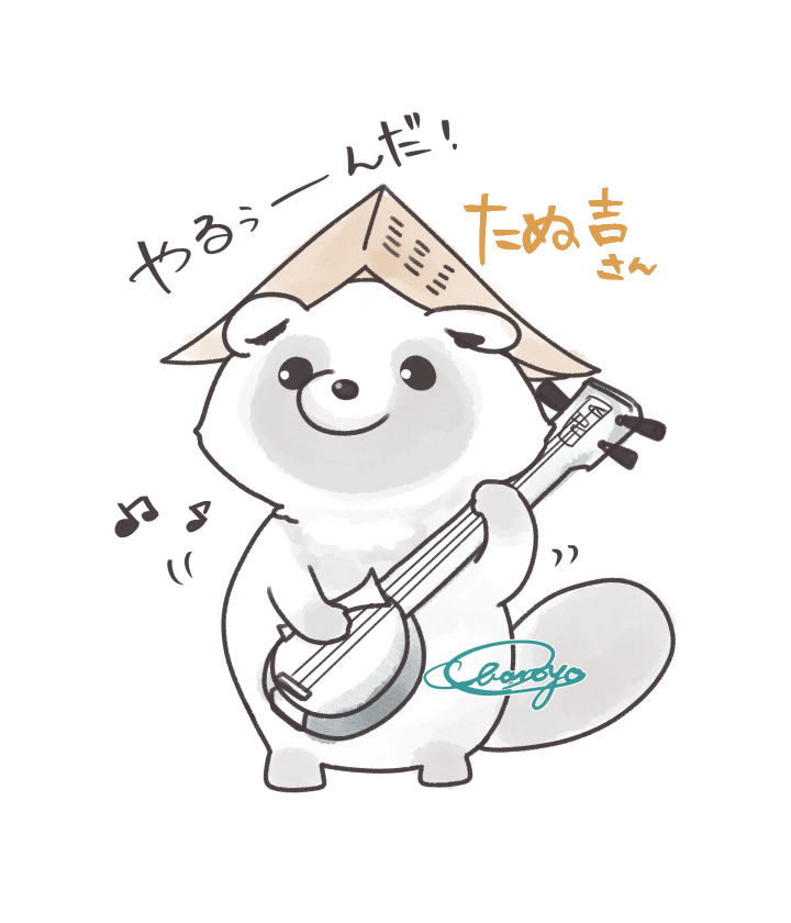 ObOrOnOyOnO's tweet photo. 次点２名様分です( ᐛ👐)あざました！ https://t.co/nXaaDkCl4n