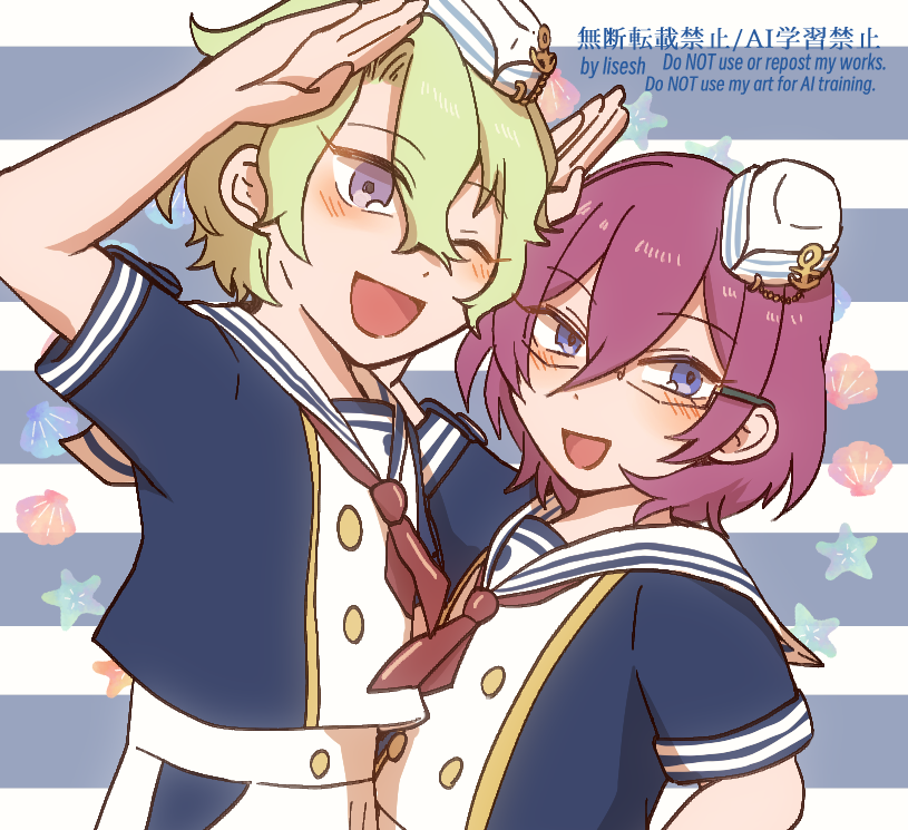 liseeesh's tweet photo. ひよ茨⚓️ https://t.co/VEyvnnWkEP
