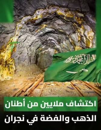 Samifnv9's tweet photo. @alktbie500 @3ber_mutairi العجز ذا تقوله لدويلة محدوده عدد سكانها لا يتجاوز سكان فندق ومصادرها البترول إذا انقطع راحت تتلقى مساعدات من دول الجوار وليس دوله بحجم وثقل السعوديه لديها الثروات والموارد والشعب https://t.co/EaaJBRD34y