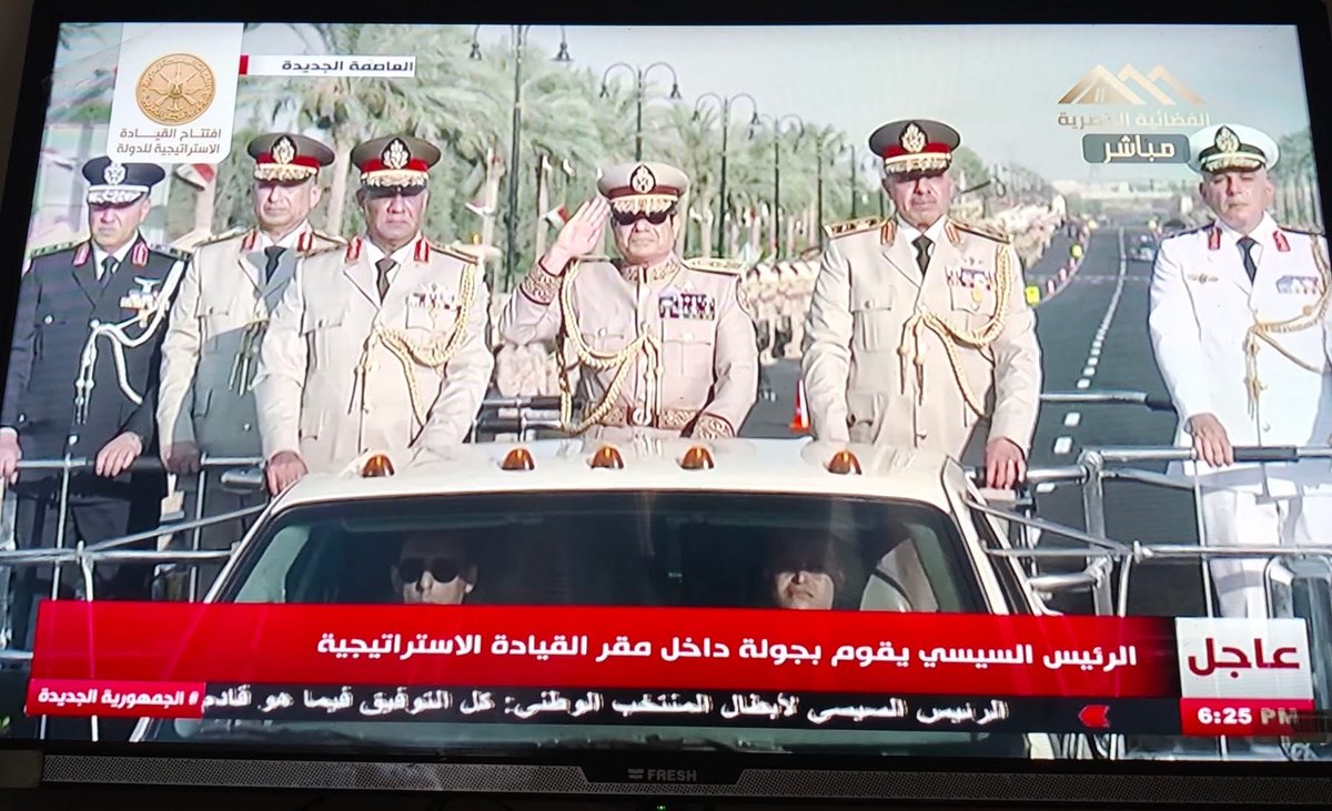 ZozoMe9ry's tweet photo. مليوووووووون مبروووك فخامة الرئيس السيسي القوي الامين الشريف العزيز متفرد الكرامة والكبرياء القائد العظيم القائد الاعلي للقوات المسلحة المصرية القوية الإمام المتغلب فخامة الرئيس السيسي 🌹🇪🇬❤️ https://t.co/zglRz9CCsl