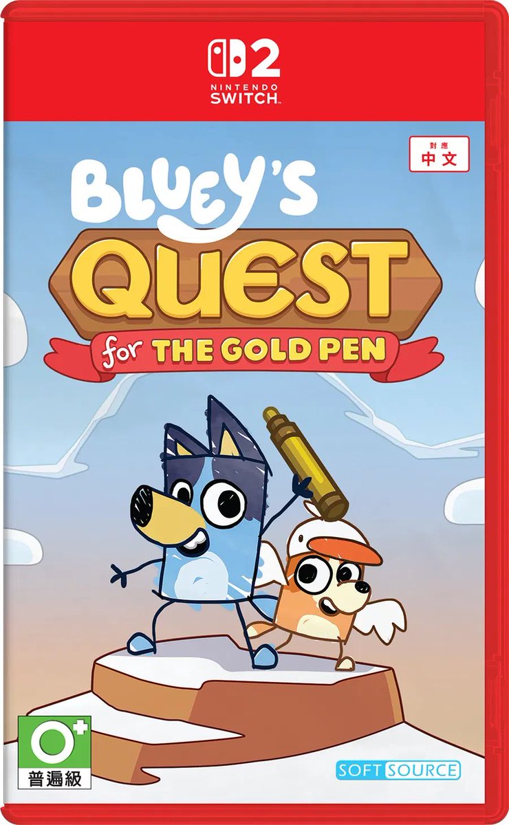 IsGameKeyCard's tweet photo. 🟢 Bluey’s Quest for the Gold Pen will be distributed as a Game Cartridge in ASIA, JAPAN. #Switch2 #PMStudios #GameKeyCard https://t.co/IGXoj6dE9X