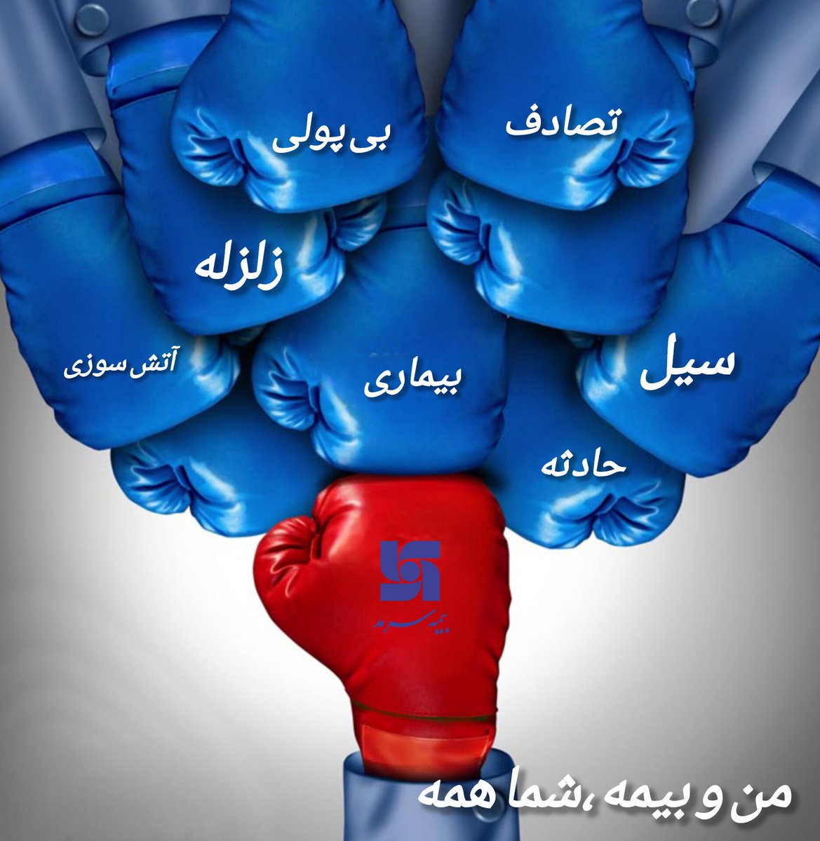 sarmadins's tweet photo. https://t.co/IaK8yfPky8