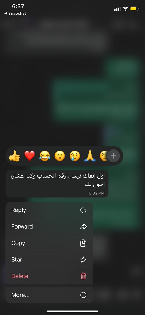 رولا داود | مسوقة وكاتبة👩💻 tweet media