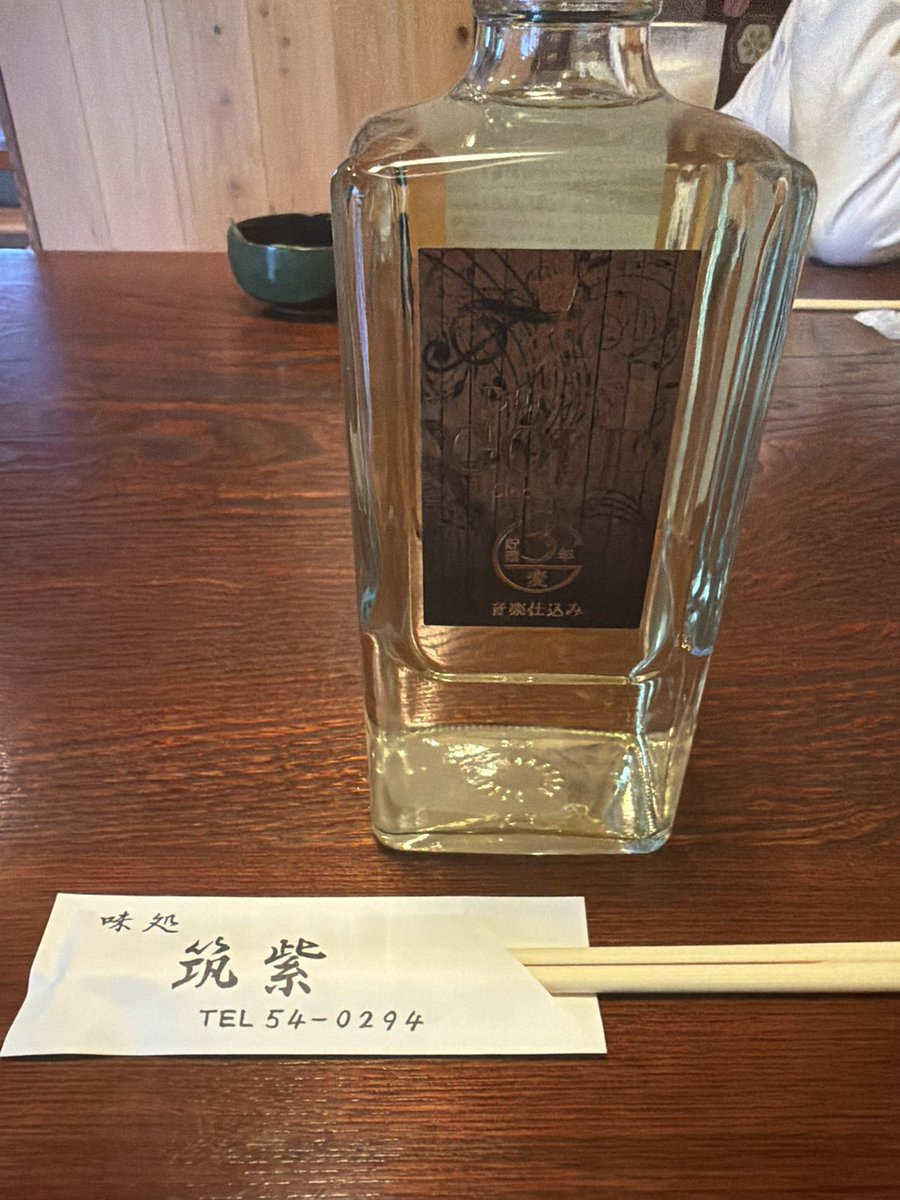 pachi0505's tweet photo. 🍻🍻🍻 https://t.co/Id6mt86sMq