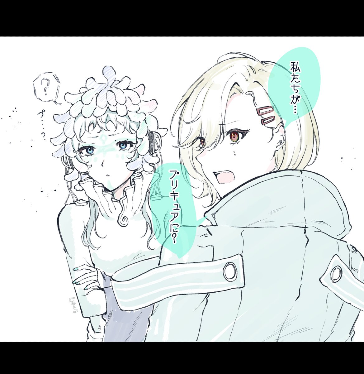 toba11game's tweet photo. 女の子以外もなれるというし(？) https://t.co/nxuK3f8d8p