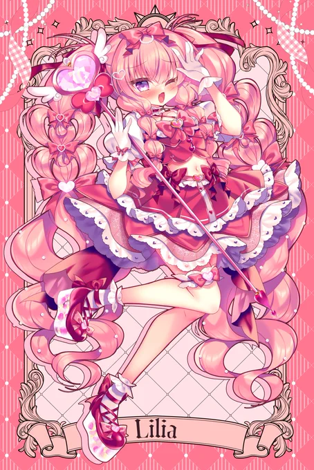 ピンク×魔法少女×ツインテール