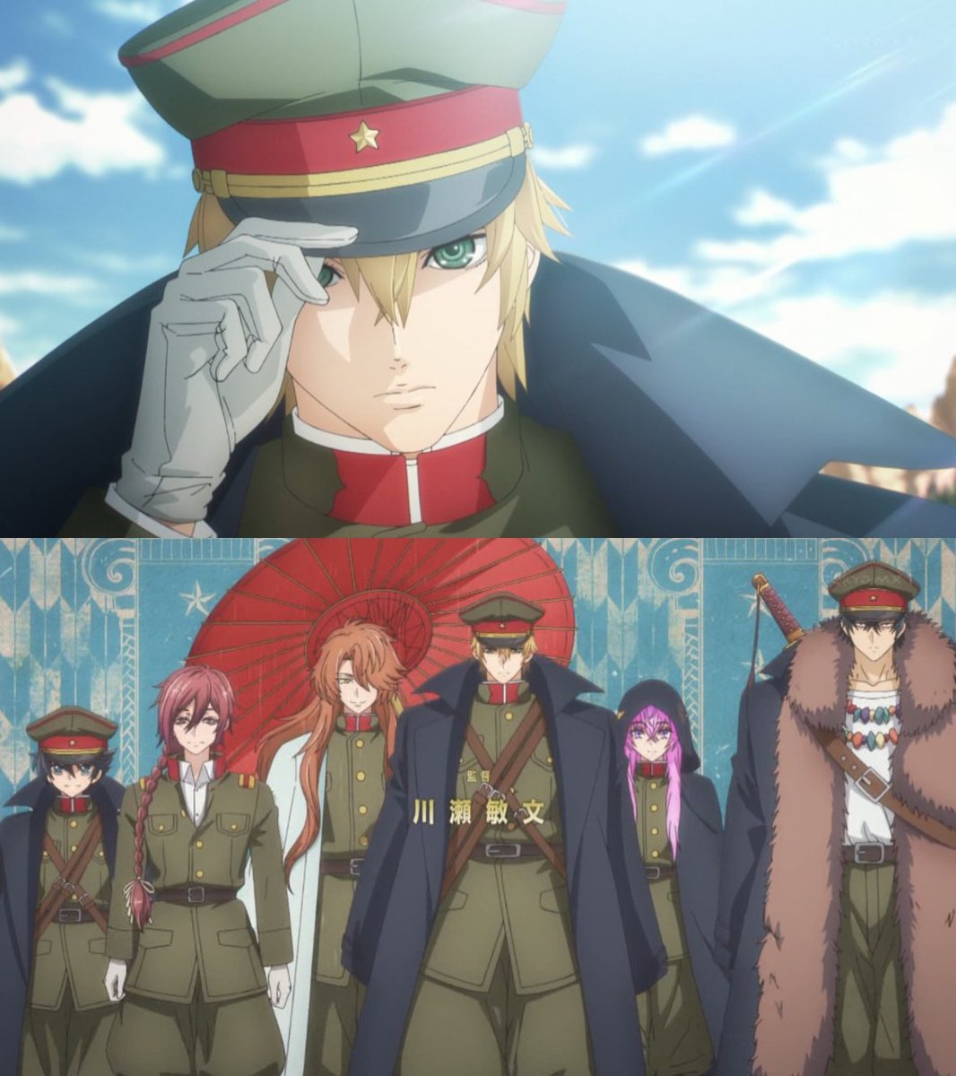yamabukilov's tweet photo. #岩元先輩ノ推薦アニメ
#岩元先輩ノ推薦第1話感想 
原作未読だったけど普通に面白い

ただ椎橋寛先生はぬらりひょんの孫を始めとして魅力的な女性キャラを描くのもめちゃくちゃ上手いだけに、今作でヒロイン枠はいなくて美男子だけで構成されてる作品というのは中々に思い切ってるなって https://t.co/FB6uCoMmdJ