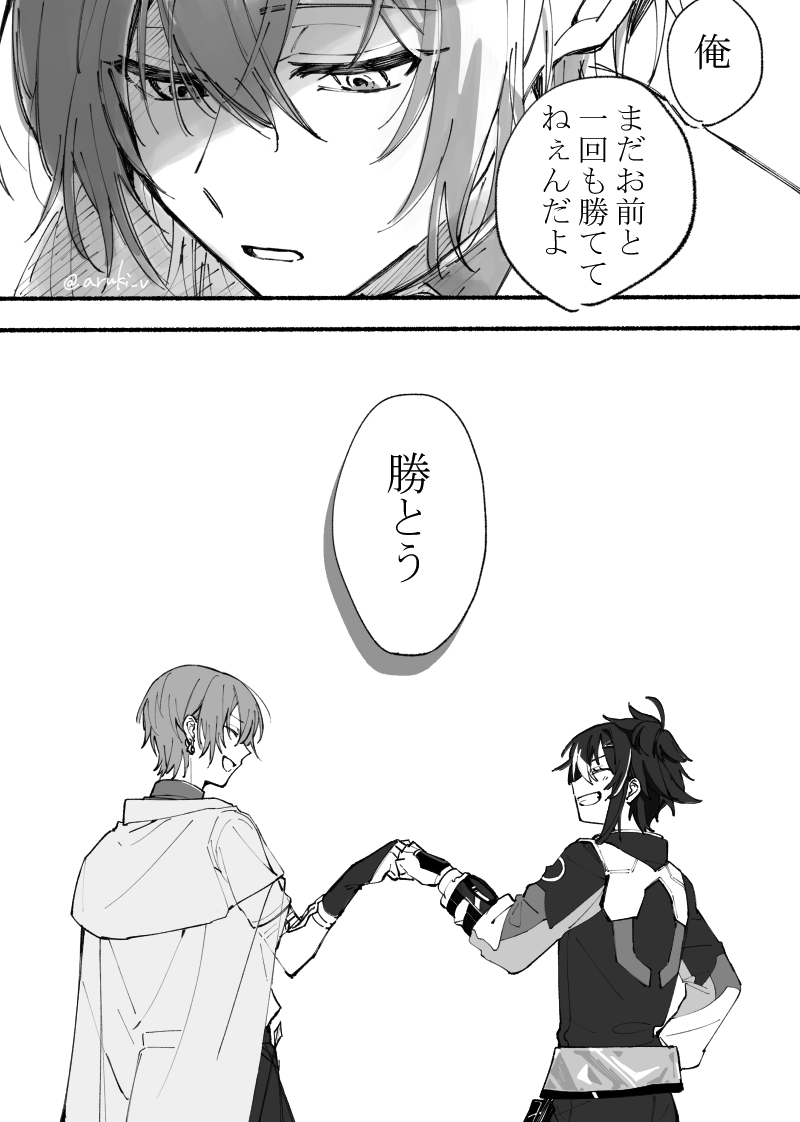 aruki_v's tweet photo. 泣かせること言う… https://t.co/nm1fM9DsUD
