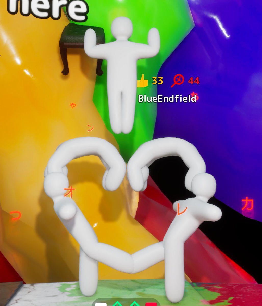 BlueEndfield's tweet photo. Thank you to everyone who stopped by yesterday during the very chaotic Meccha Chameleon collab. No streams this weekend. I'll be using the time to prepare for the upcoming Yaoi Day we'll be celebrating here at the tavern on Aug 1. https://t.co/E7DeqHs114