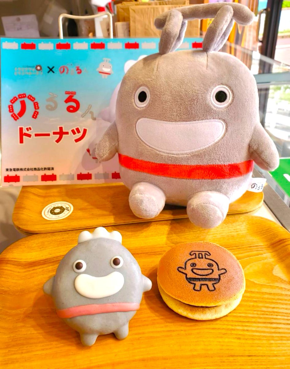 イクミママのどうぶつドーナツ！《公式》 (@ikumi_mama) / Posts / X