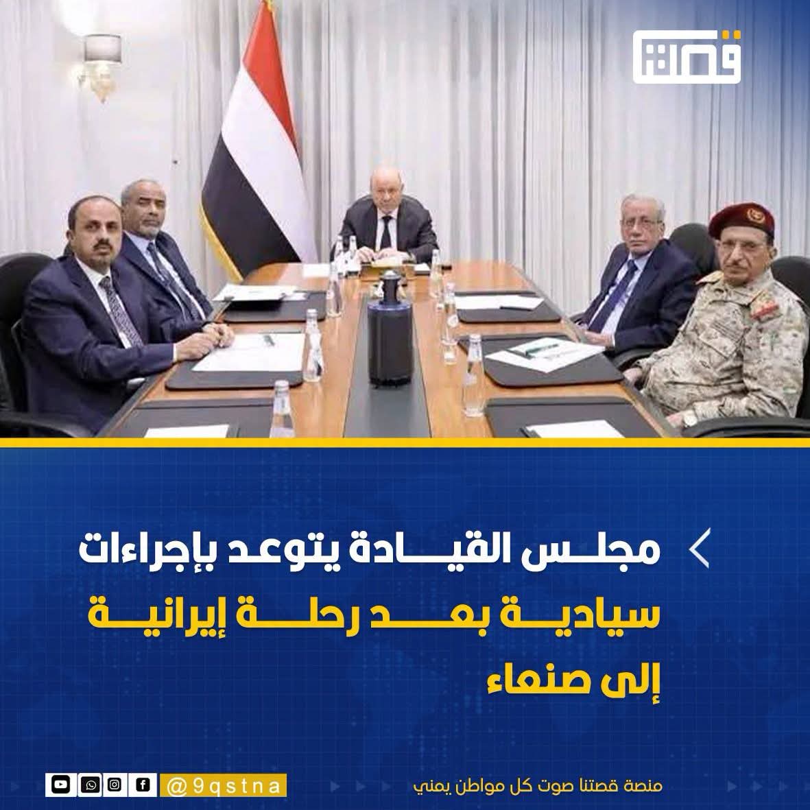 U7BmxfA0Nsb6wEM's tweet photo. اكثر من عشر سنوات قتل ونهب ثروات ومحاصرة 
وتجويع واذلال مخزي للشعب اليمني في الشمال والجنوب 
باسم الحفاظ على عصابة شرعية الاغتراب الفندقية 
مسرحية هزلية لم يعد لها قبول لدى الشعب اليمني

تبآ لكم كفى ويكفي استخفاف ومتاجرة بدماء 
وقوت وعقول الشعب اليمني بلغ السيل الزبى 
التاريخ لايرحم سيلعنكم التاريخ والاجيال القادمة