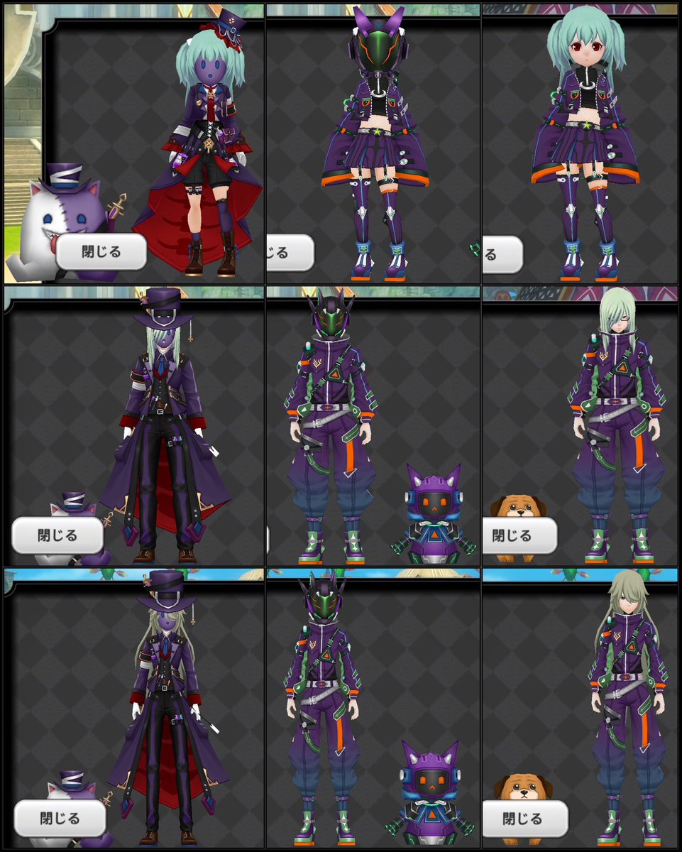 rinwayome's tweet photo. 特別色ガチャ8ヾ( ˘ω˘ )ﾉ
紫率高すぎて特別色より紫色ガチャの方がしっくりくる๛ก(ｰ̀ωｰ́ก)
🤬仕様以降のアバも特別色出るのか…出たら有償限の可能性高いし、無償可の場合は多分早くても一年後(   ◜ω◝ ).;:…(   ◜ω◝ ...:.;::..(   ◜;::: .:.;: ｻﾗｻﾗ..

❶❷試着
オリジナル🔗⤵︎ ︎
調査員の奴前と一緒なので引用で( •́৮•)ﾉ
緑調査員欲しい場合はこっち優先かな？確率少し低いかもしれんけど有償限やない＼_(･ω･`)ｺｺ重要!
いやここに入ってるってことはあの新色追加で有償ガチャ自体はなかったことに(੭ ᐕ))?
-
🪽https://t.co/etBk4kd8x2
🐰https://t.co/Slc7CPKumH
👹https://t.co/6aoHyk9eRs
🎭️https://t.co/w2jfvS8aV5
🐱https://t.co/T0baUoCJjp
この紫率…アンケに紫くれって書いてる人おるのかな๛ก(ｰ̀ωｰ́ก)