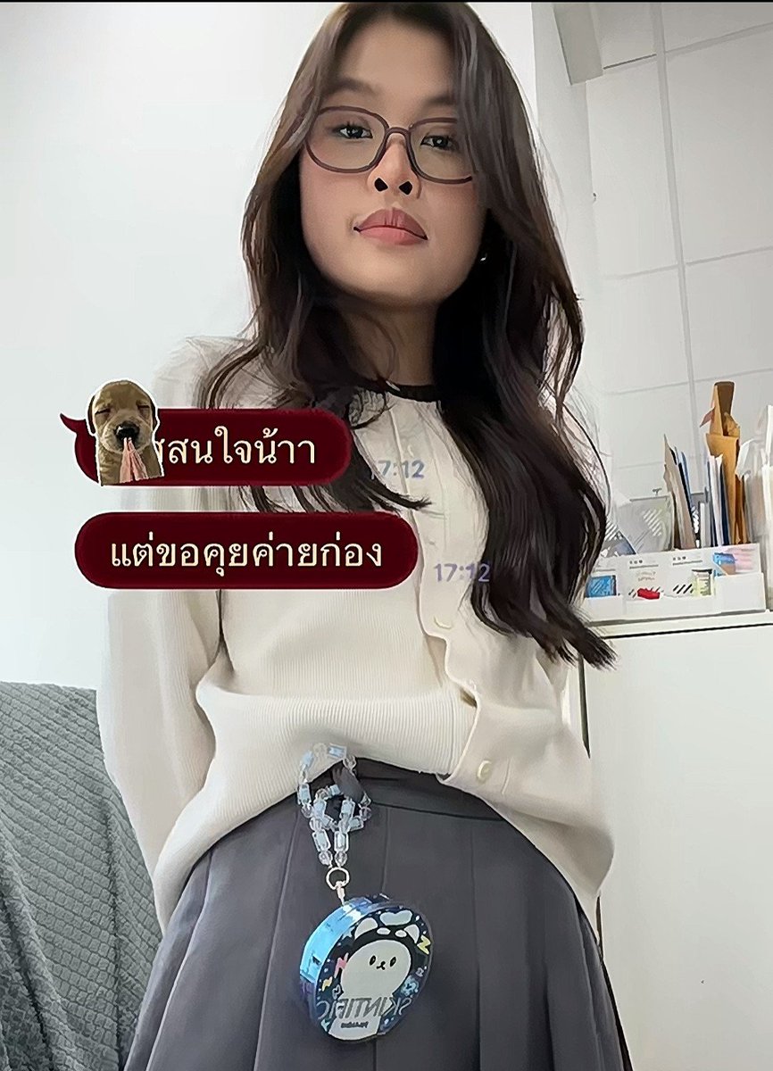 appch__'s tweet photo. แง เพิ่งเห็น ทีมที่ทำชุดให้น้องซังมาลงคลิป บอกว่าตอนทำชุดให้น้องก็มีแบบไว้ในใจ แล้วก็หาแบรนด์ที่เข้าแล้วก็styleแบรนด์ไม่หาย จนมาเจอ #middleriddleclub สุดท้ายก็ได้ชุดนี้มา ผ้าโพกหัวเป็นsignatureเลยย น่ารักมากๆๆๆๆๆ 🥹🥹🥹🥹🥹🤏🏻

#POLCASAN #est_rvp https://t.co/WL2dDIWIEy