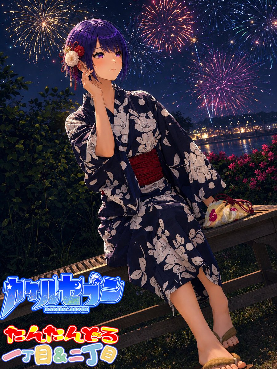 kakeru_seven's tweet photo. #おはようVtuber🌈#おはようVライバー☔
皆さんおはよう～🐬
涼しいのは一時だけになってきてジメジメが勝るように…😫
こういう時体調を崩しやすいから
少しでも違和感あったら安静にして下さいね🐬
昨日は早寝のカケルでした🐳
#7月のVライバーフォロー祭り‍
#新人Vライバーだけど推されたい https://t.co/9SDpyQMf9l