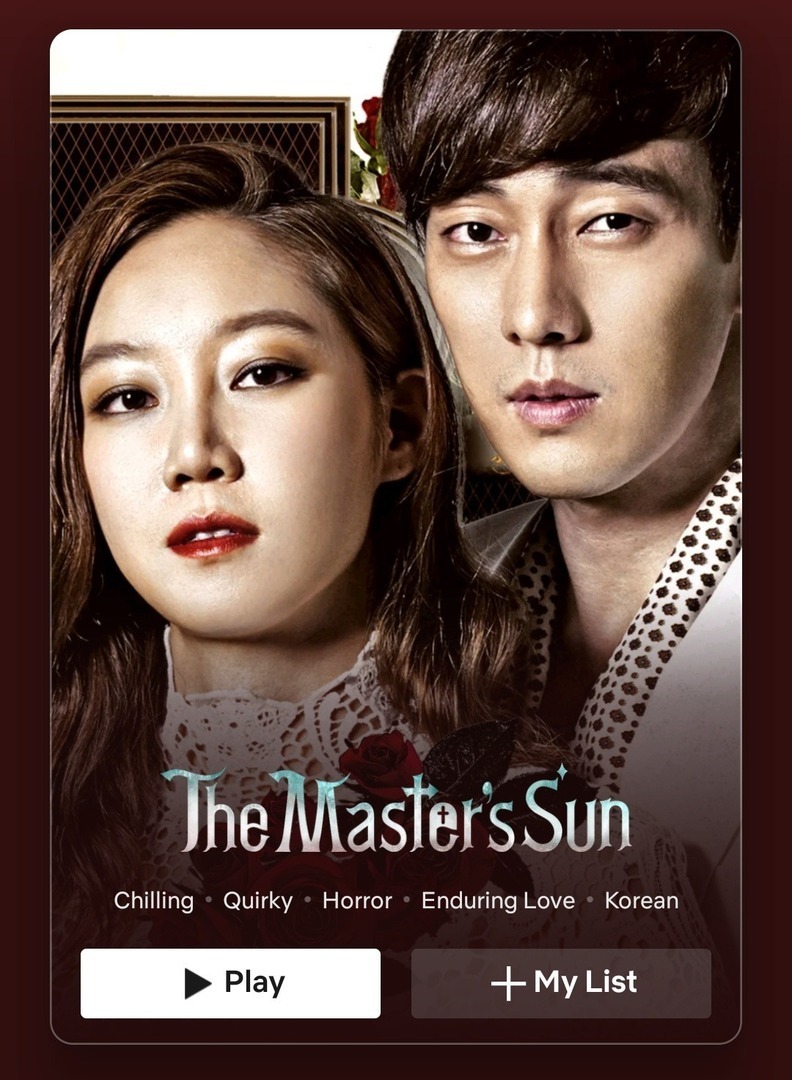 K-Drama Menfess tweet media