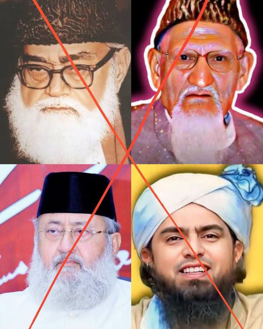 rimsha8787171's tweet photo. نوجوانوں کو صحابہ کرام رضی اللہ عنہم کے متعلق بدظن کرنے والی شخصیات...

!امام ابو زرعہ الرازی (264 ھ) رحمہ اللہ فرماتے ہیں:"جب تم ایسے آدمی کو دیکھو جو اصحاب رسول میں سے کسی ایک صحابی کی شان میں تنقیص و کمی بیشی کرتا ہے تو جان لو کہ وہ زندیق (بے دین) ہے۔"(الکفایۃ : 97 https://t.co/QuRqkN9WQb