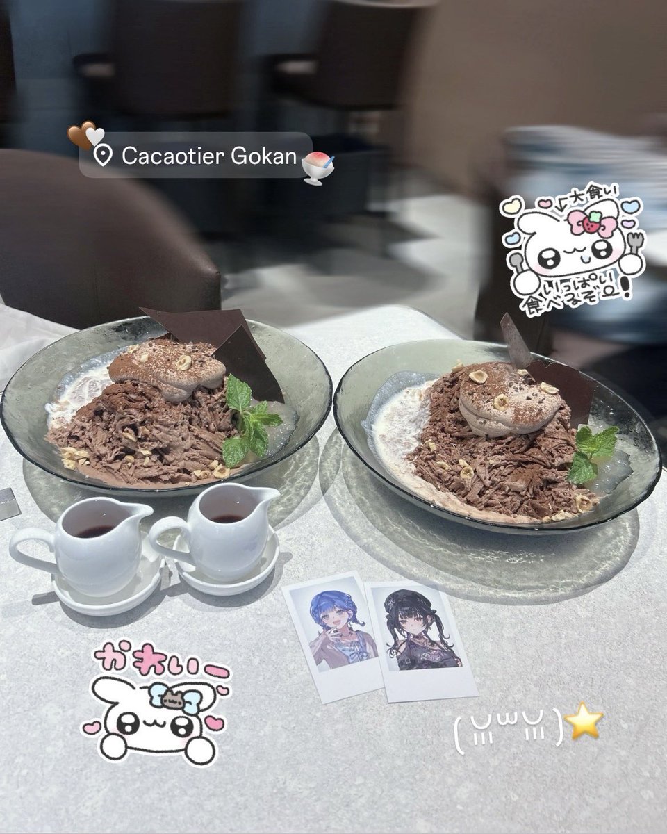 y_r0yn's tweet photo. あゆゆ推しのお友達とチョコレートのかき氷食べてきたよ＞ᵕ＜🍫⭐️

#ここなみてみて https://t.co/lIonoy9S20