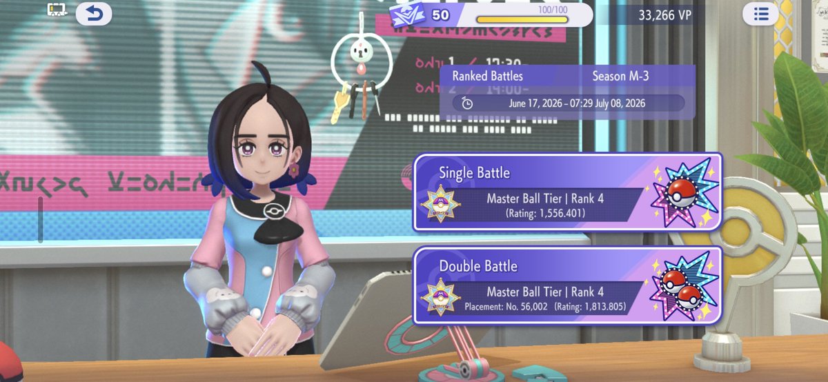 whatdatawho's tweet photo. First time trying Pokémon Champions.

Nah wtf are these mind games 😭

(Team for double battle) https://t.co/GxP9P5qf41