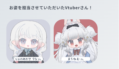 zzzzshirasu's tweet photo. ついにlitlink追加したｯ かわいい
https://t.co/c4LJKp4rPW https://t.co/yXL37uMwot
