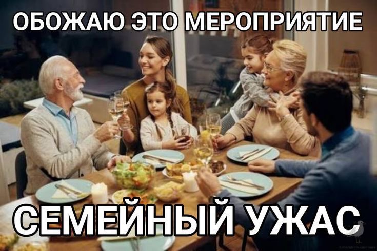 джалсти типа tweet media