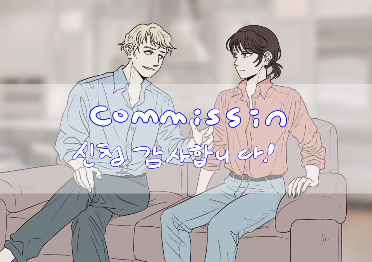 ameba_commi's tweet photo. 신청 감사합니다! https://t.co/ZbCaK18ZS0