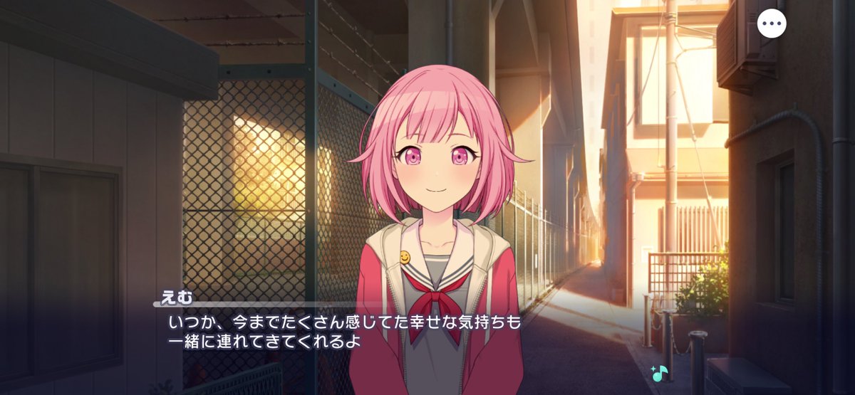 てん tweet media