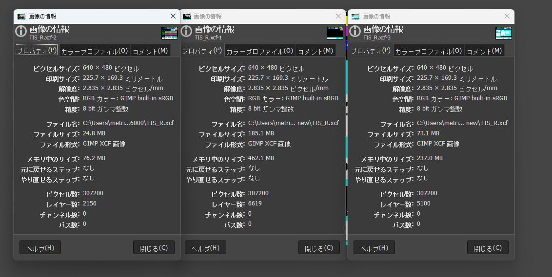 BVE_i_'s tweet photo. @notinservicekey ぜひ自分を超えていただきたく...!! https://t.co/cCGqV7zoLc