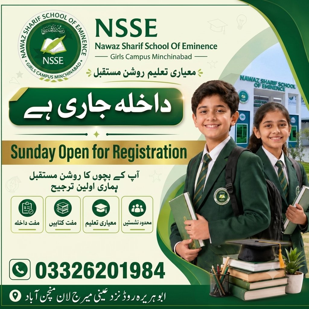 NSSEGIRLMCD's tweet photo. السلام علیکم محترم والدین متوجہ ہوں! 
نواز شریف سکول آف ایمیننس گرلز کیمپس منچن آباد آفس کل ( اتوار) آن لائن رجسٹریشن کے لیے کھلا ہو گا۔
جلد از جلد اپنے بچوں کی رجسٹریشن مکمل کروائیں ۔

نرسری سے گریڈ 5 تک ( گرلز اینڈ بوائز)
گریڈ 6 سے آگے ( صرف گرلز)
 #FutureBeginsHere
#PEF https://t.co/1NpyhgdUsF