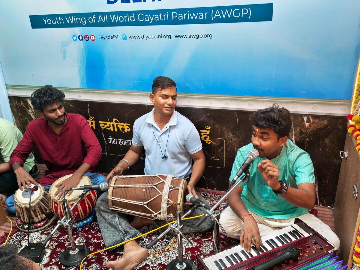 diyanewdelhi's tweet photo. #personalitydevelopementcourse
#diyadelhi #awgp #delhi #shantikunj https://t.co/BAiEAlNRk8